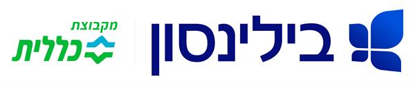 מרכז רפואי רבין - רשות המחקר